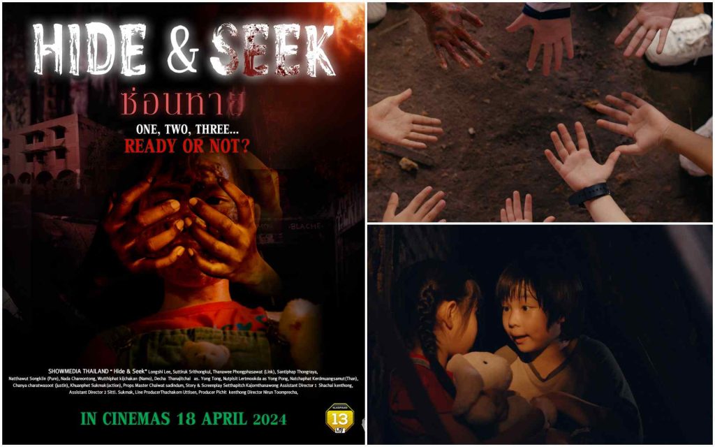 hide and seek thailand movie